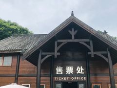 -梁子湖东篱老屋生态庄园