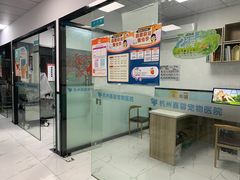 -嘉馨宠物医院·CT影像转诊·心脏科·犬猫全科诊疗中心(下沙大学城院区)