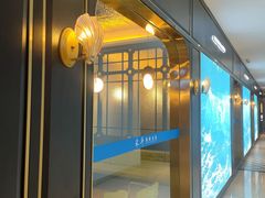 -禾斗海鲜自助(市南银座店)