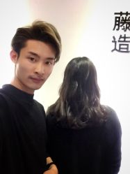 -藤野造型·专业烫染店