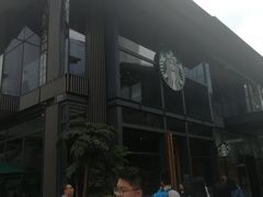 -星巴克臻选(成都太古里店)