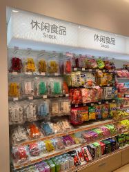 -cocokarafine可开嘉来