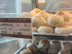 -长发西饼(临顿路店)