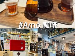 -阿殳咖啡(水围村店)