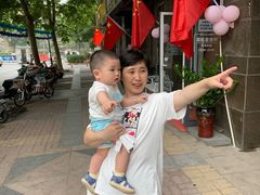-美睦爱家·高端月嫂·育儿嫂·保姆家政服务