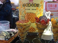 -可丽小屋(中山路店)