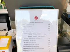 -COFFEE CALL(云锦路店)