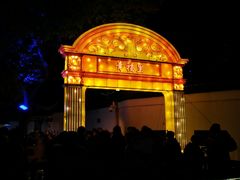 -鲜得来排骨年糕(豫园店)