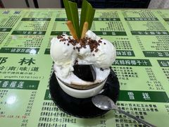 -玉椰林甜品店(创始店)