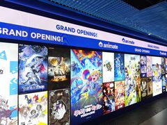 -animate(北京店)