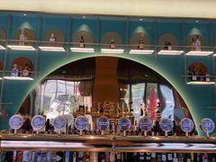 门面-Ambra Haus琥珀屋精酿餐厅(宝山店)