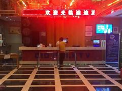 -迪迪派KTV(创业大厦店)
