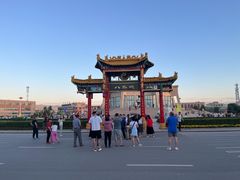 -特克斯八卦城