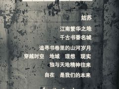 -TeaTimes(凤凰书城店)