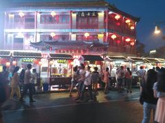 android_upload_pic-鼓楼夜市
