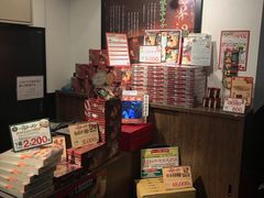 -一兰拉面(新宿中央东口店)