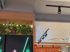 -东来土菜馆(民祥园路店)