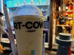 -一只酸奶牛(八一路店)