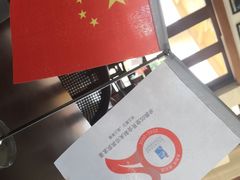 -亚龙湾老厨房·海南家常味