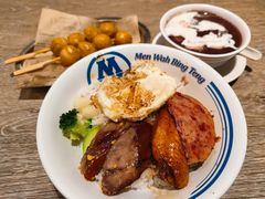 -敏华冰厅(天河城店)