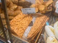 -都恩客(高岛屋百货店)