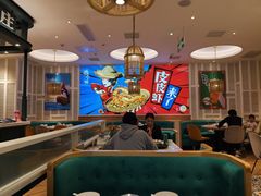 -避风塘(江桥万达店)