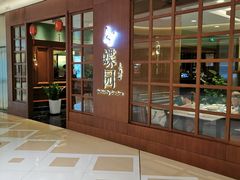 -蝶园·装修中(BFC外滩金融中心店)