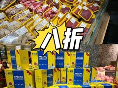 -简致生活MARKET(小榄海港城购物中心店)