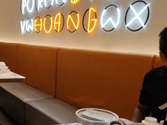 -黄记煌三汁焖锅(新佳丽江汉路店)