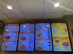 菜单-咬不得高祖生煎·简餐(骆家庄店)