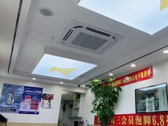 -郑远元·修脚·足道(华茂苑店)
