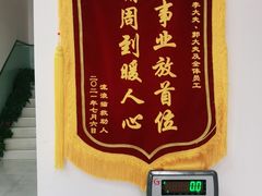 -中农大我爱我爱动物医院·核磁CT·猫病·24小时夜诊中心(石佛营店)