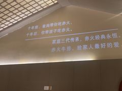-赤火牛排(金狮广场店)