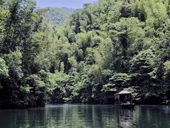 -周洛大峡谷