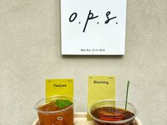 -O.P.S. CAFE