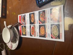 -杨记隆府(重庆总店)