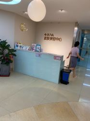 -JUVA郑州欧华医疗美容医院