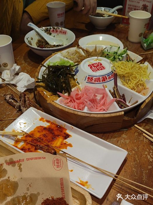 怪噜范·老贵阳街头名小吃(鸿通城店)图片