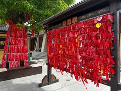 -中华郡文化旅游景区