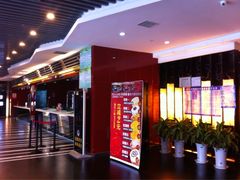 -上河影城(运河城店)