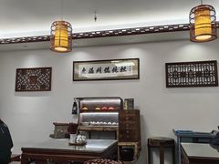 -老温州馄饨担(东游大厦店)