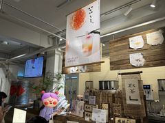 -成川茶店·潮汕工夫浓茶(万象店)
