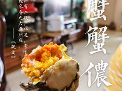 -黄沙水产交易市场