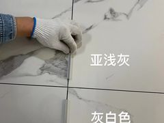 -江阴锦华装饰·堂杰国际设计(江阴店)