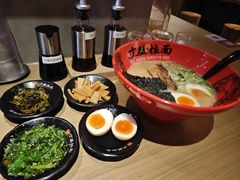 -寸屋拉面(凯德晶萃店)