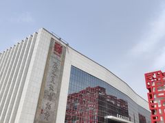 -陕北民歌博物馆