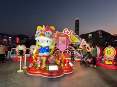 -海港城