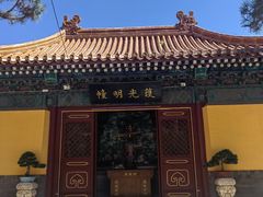 -挂甲禅寺