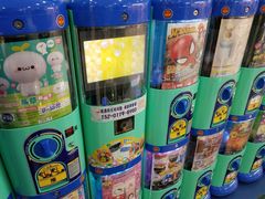 -TOYSRUS玩具反斗城(长春欧亚卖场店)