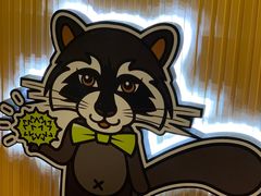 -MUSANG KING猫山王(龙湖杭州滨江天街店)